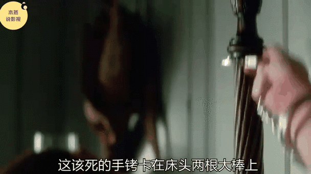 黑丝av网址的相关介绍