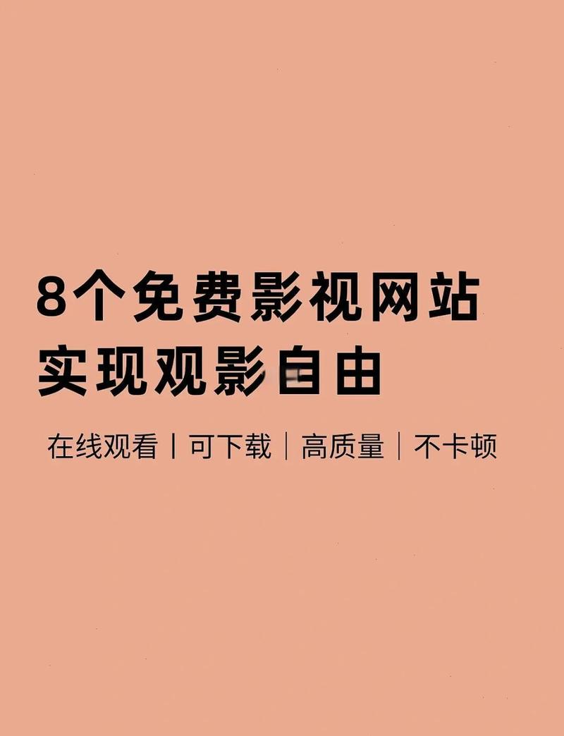 欧美一区二区性放荡片的相关介绍
