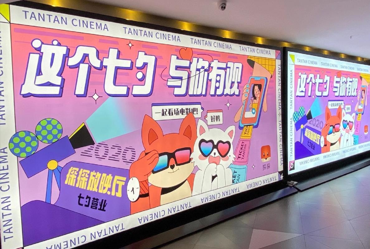 麒麟影院色的相关介绍