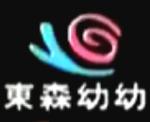 国产精品入口18禁精东的相关介绍