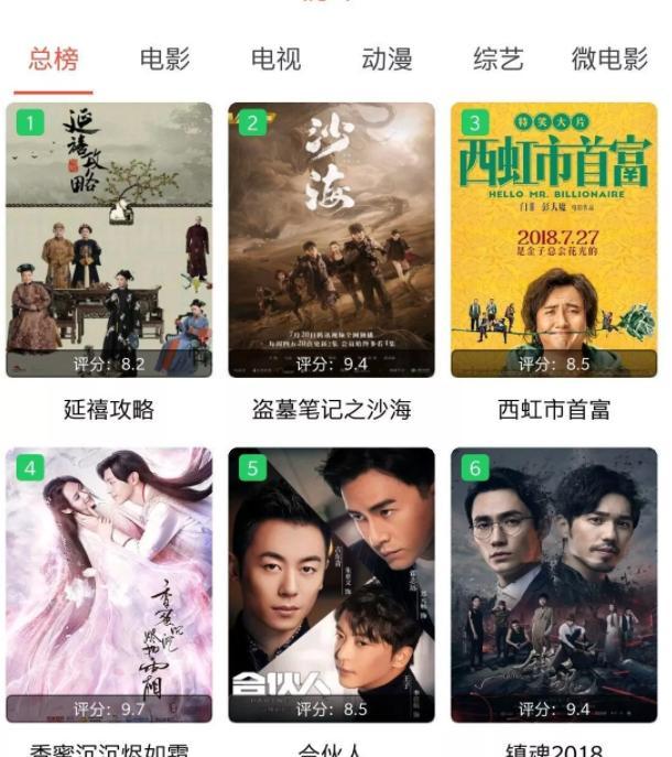 人妻天码的相关介绍