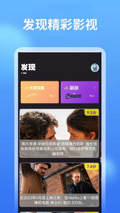 美女老师操男同学的相关介绍