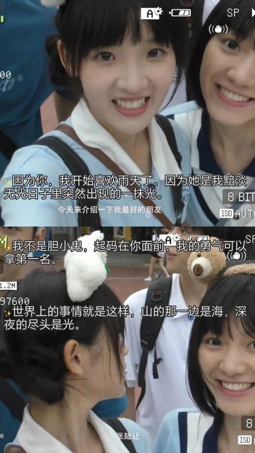 ...久久人妻少妇嫩草av蜜桃的相关介绍