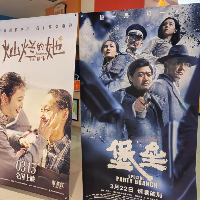 亚洲人妻少妇av的相关介绍