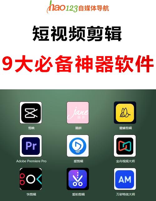 色和尚色和尚色和尚在线影院的相关介绍