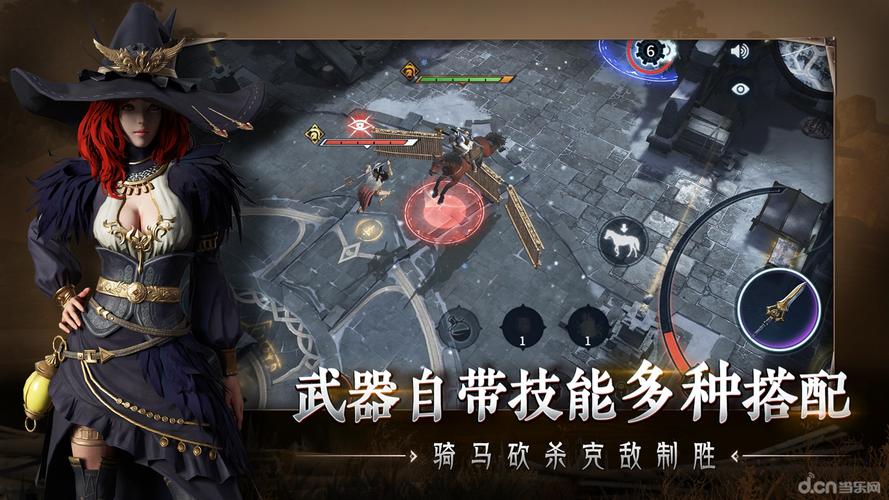 亚洲男人的天堂a在线的相关介绍