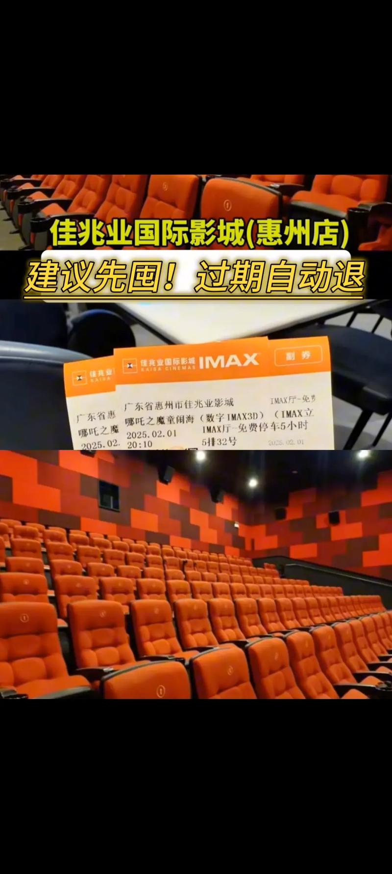 大陆最新毛片的相关介绍