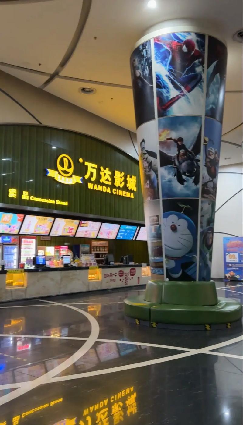 午夜影院成人的相关介绍