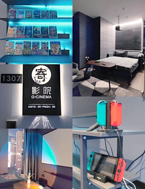 快播伦理影院的相关介绍