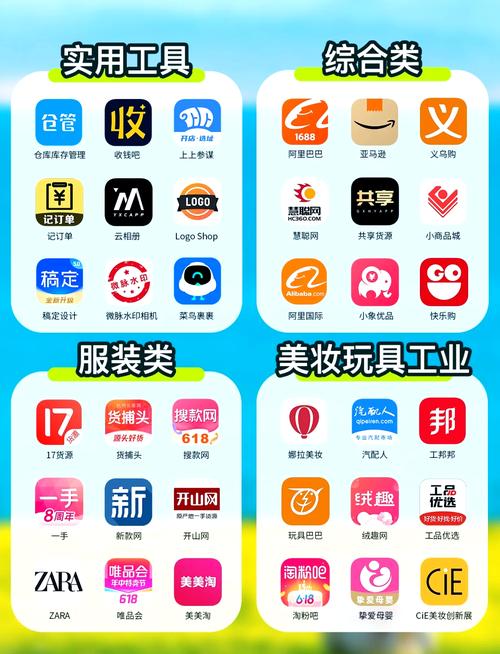 被老师啪啪的相关介绍