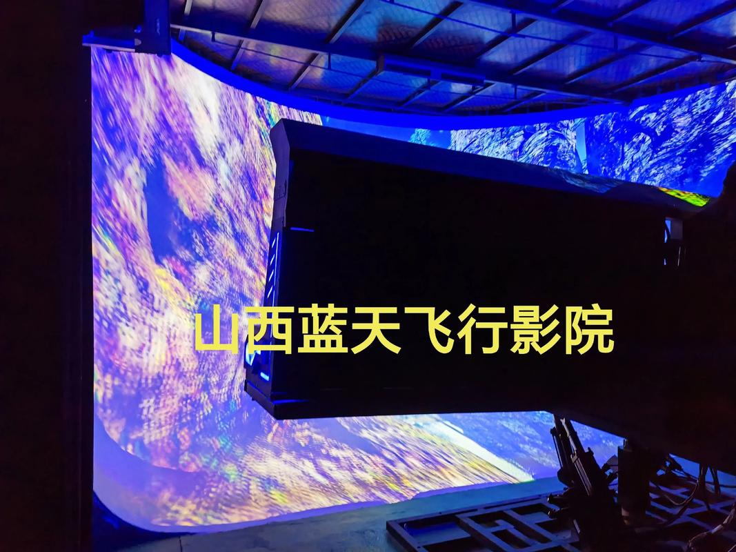 意大利伦理三级的相关介绍