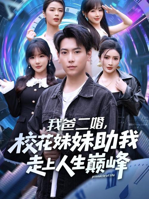 亚洲二区少妇的相关介绍