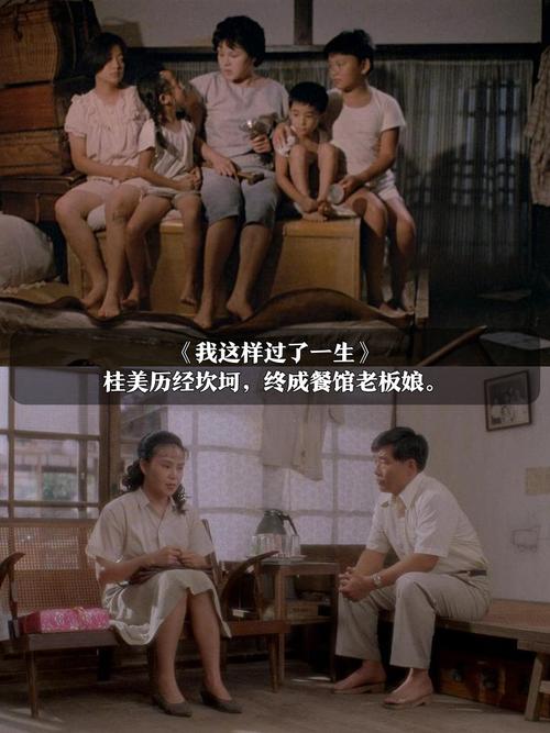 猩猩影院的相关介绍