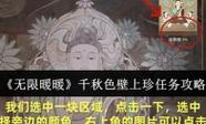 将夜影院在线观看的相关介绍