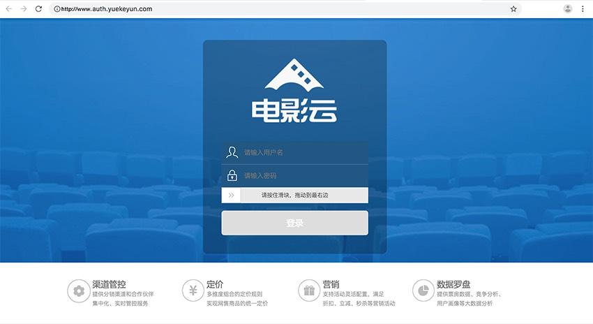 中文人妻有码在线的相关介绍