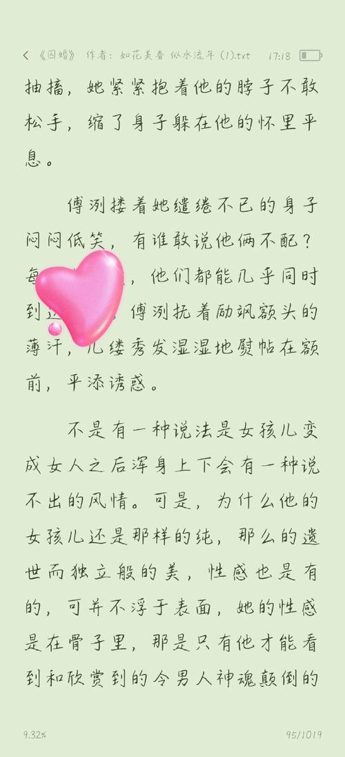 八哥影院视频在线观看的相关介绍
