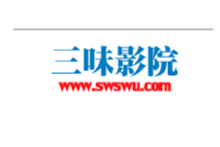 黑丝美女av网站的相关介绍