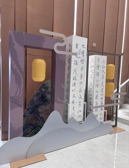 盲人电影院的相关介绍