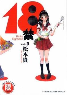 欧美在线成人vr的相关介绍