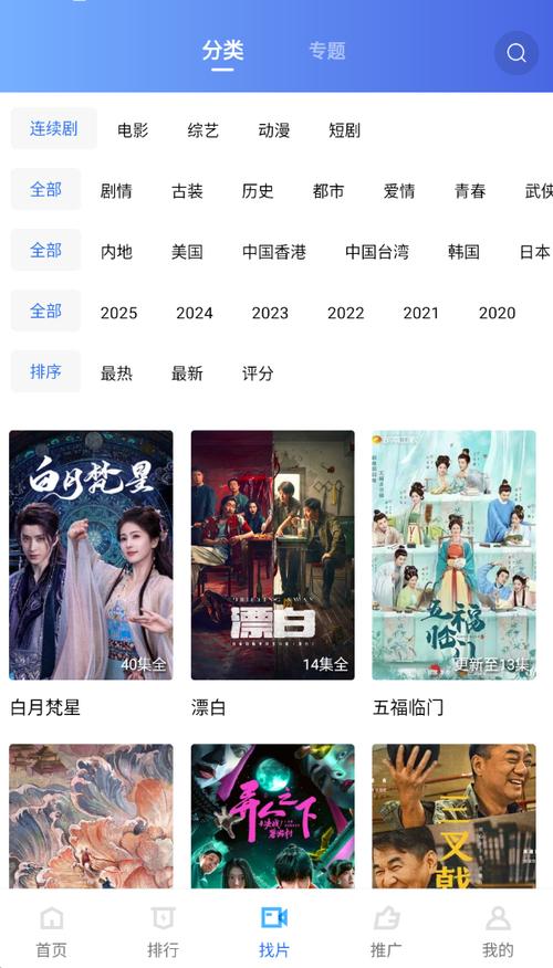 女生下面排黄色分泌物的相关介绍