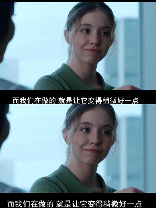 邻居性事的相关介绍