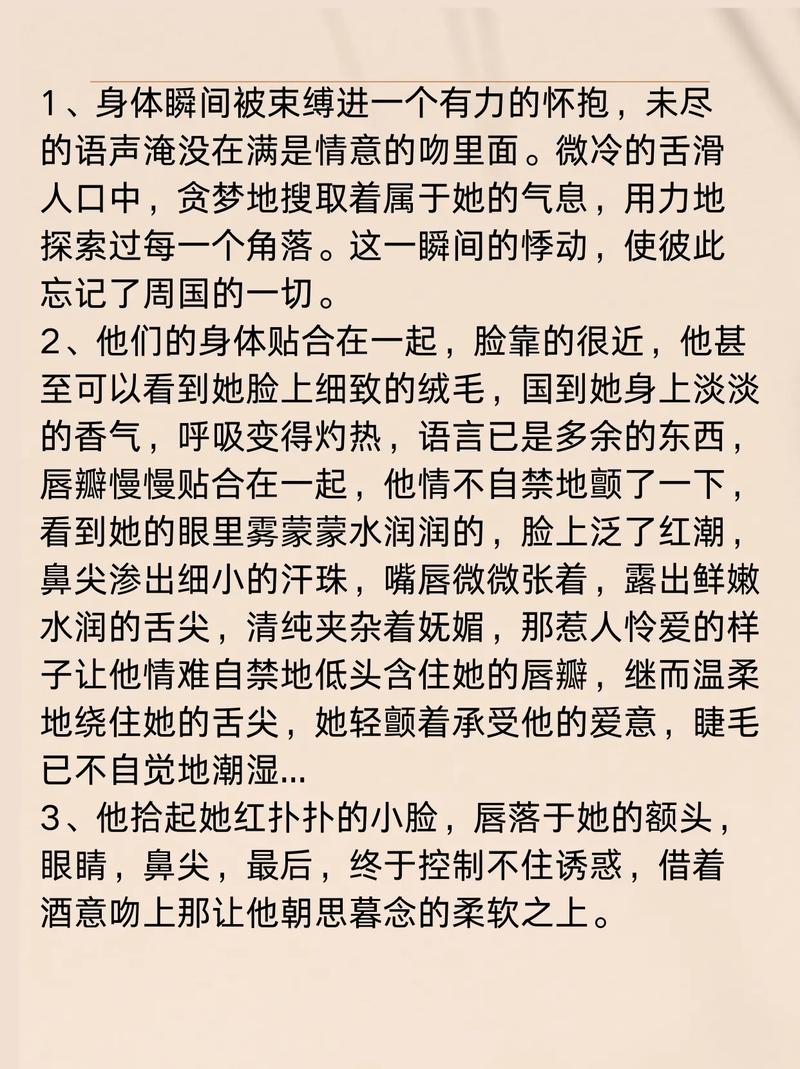 欧美日韩午夜熟女人妻在线的相关介绍