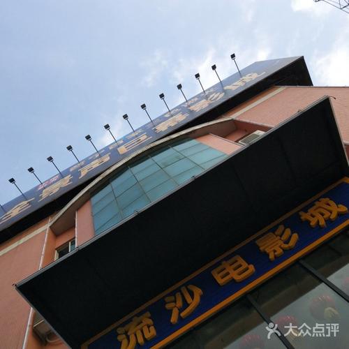 人妻少妇资源在线的相关介绍