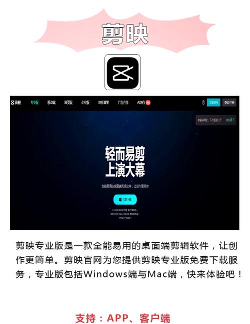 草蜢影院电影的相关介绍