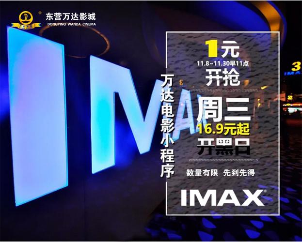 紫霞影院在线观看的相关介绍