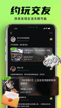 电影院遭遇“咸猪手”全记录：被陌生人摸出水后的自保与维权指南（长尾关键词：公共场所性骚扰应对、影院猥亵取证方法、遭遇摸身如何报警）