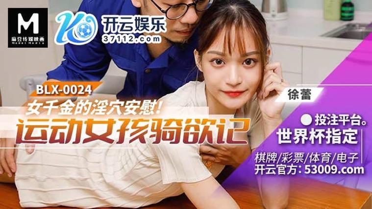 韩国三及毛片的相关介绍