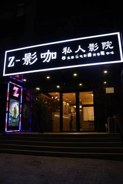调教骚货文的相关介绍
