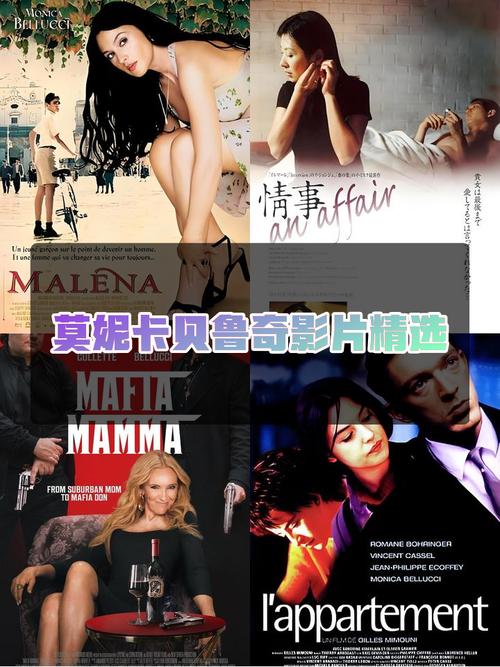 叶子影院的相关介绍