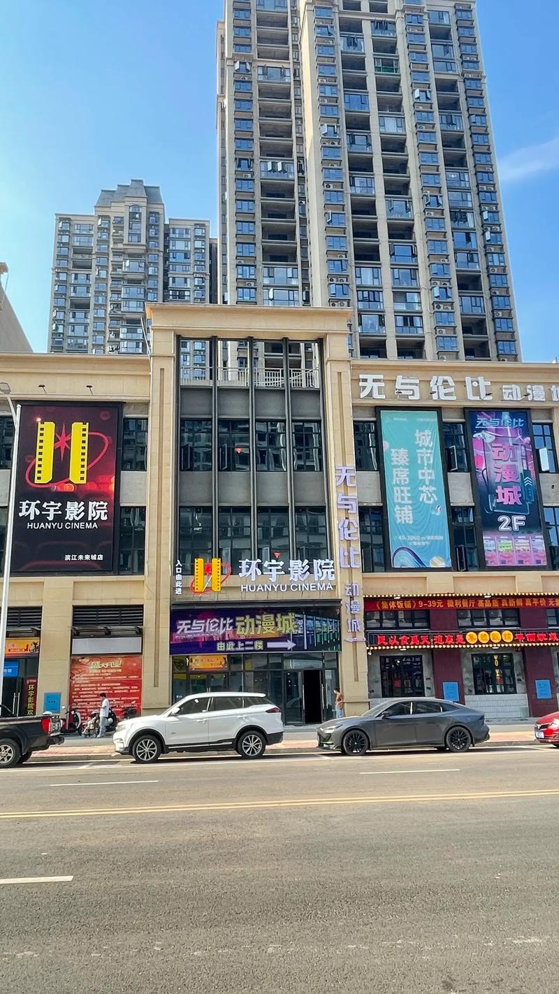 a毛片毛片在线播放的相关介绍