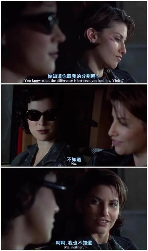 亚洲美女av高潮一区二区在线观看的相关介绍