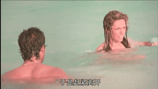 美女老师要了我的相关介绍