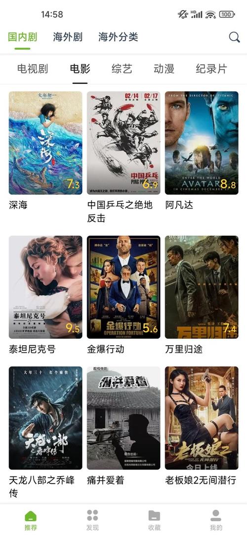 色噜噜狠狠久久的相关介绍