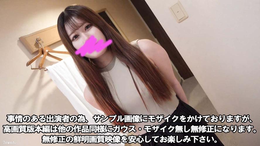 湿湿影院的相关介绍
