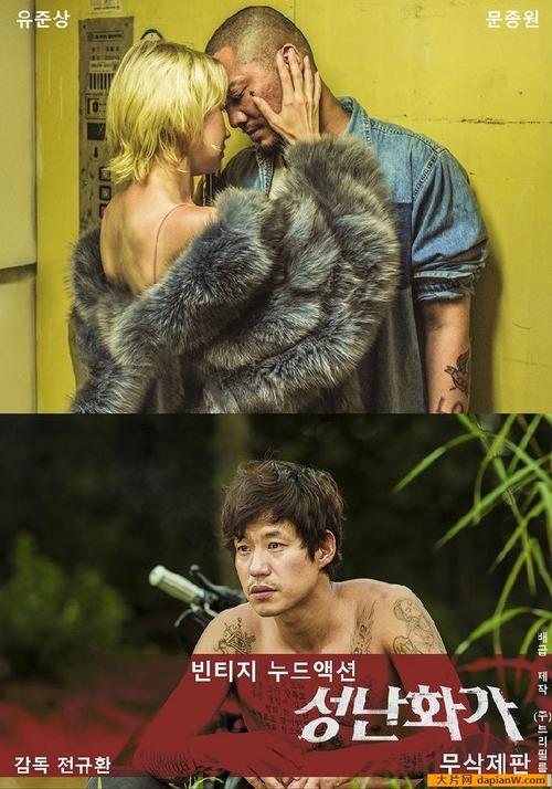 初尝办公室人妻少妇李婷杨丽的相关介绍