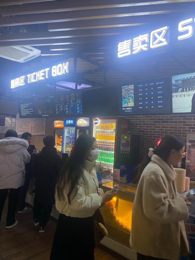 老师脱18以下禁止看尿口的相关介绍