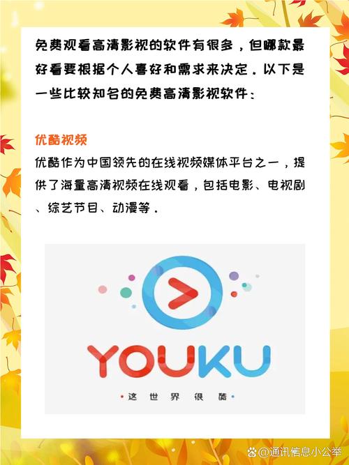 日本女子精油按摩的相关介绍
