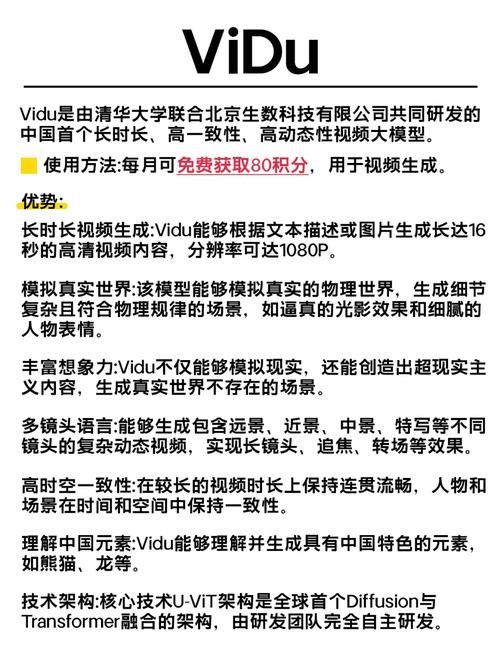 人妻激情啪啪啪的相关介绍