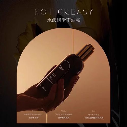 青苹果影院yy6090手机版的相关介绍
