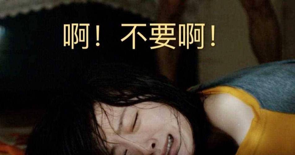 东京亚洲电影院的相关介绍