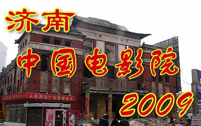 亚洲综合天堂久久的相关介绍