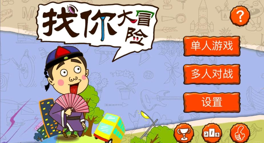 达达兔神马影院的相关介绍