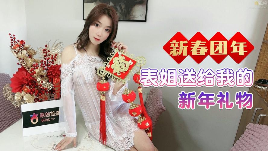 色帽子影院爱奇艺乐视优酷的相关介绍