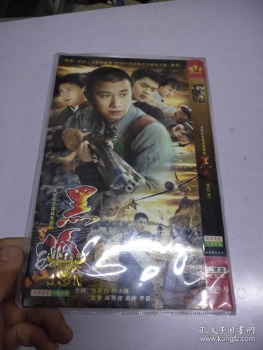 激情久久综合精品久久人妻的相关介绍