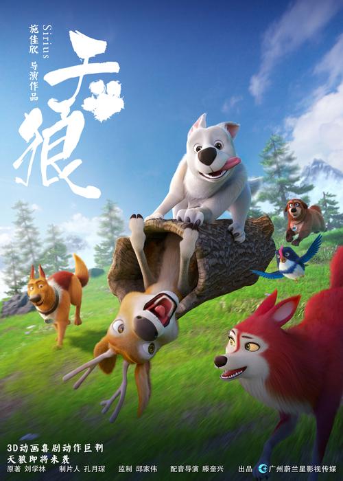 小清新影院f的相关介绍