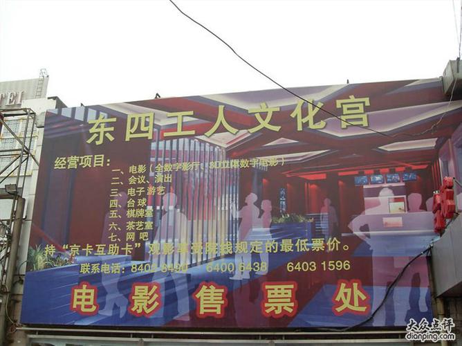 91精品人妻毛片在线的相关介绍